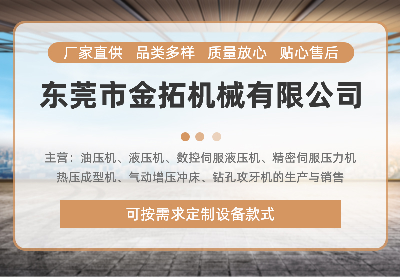 详情页_01.jpg
