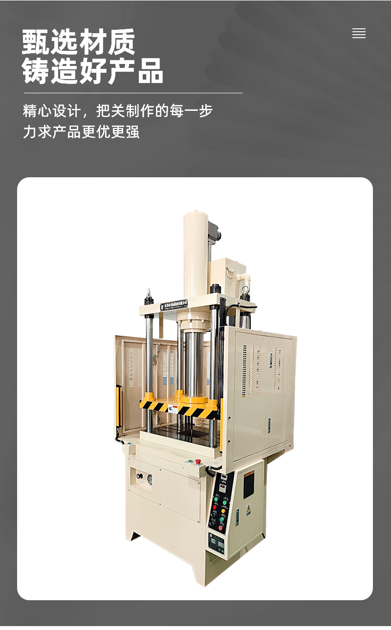 详情页_04.jpg
