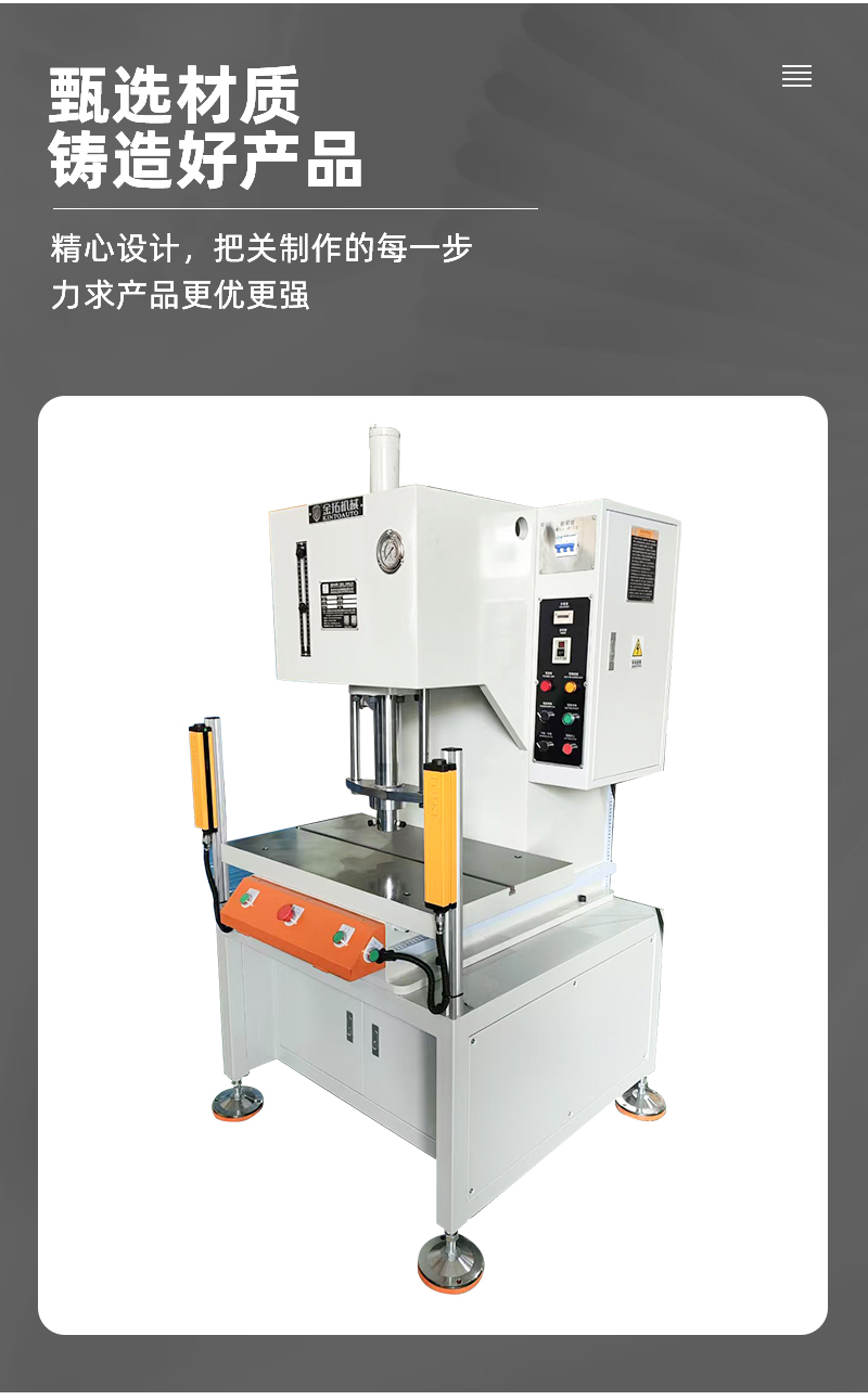 详情页_04.jpg