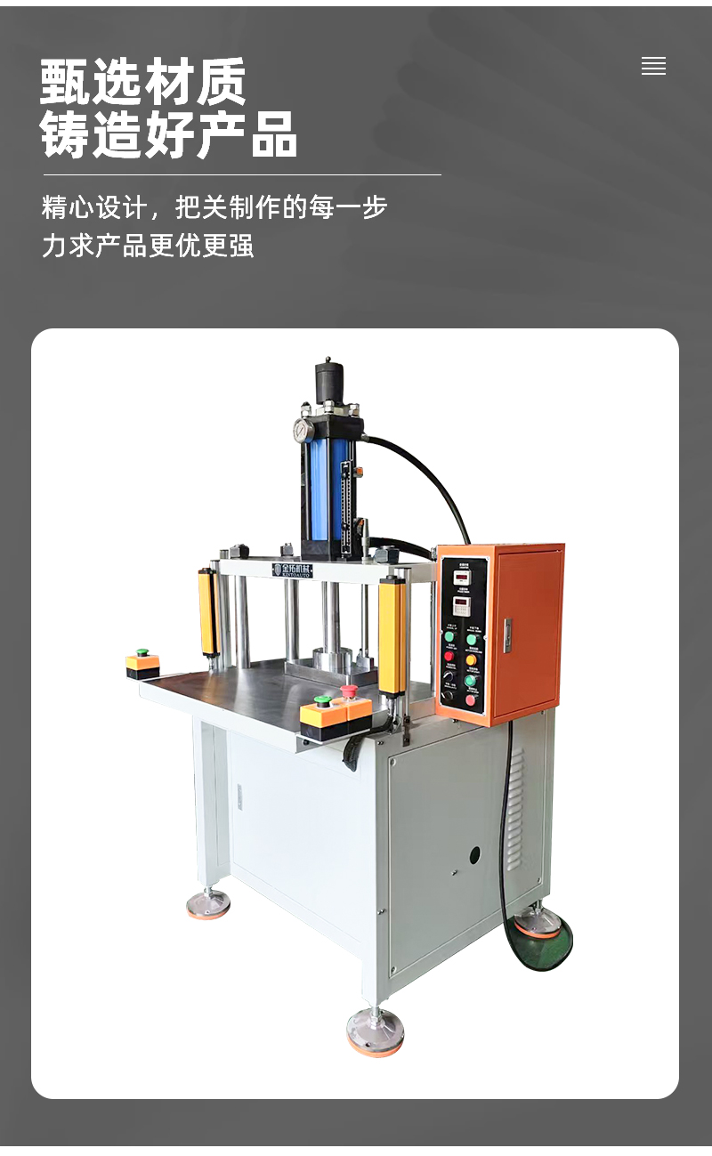 详情页_04.png
