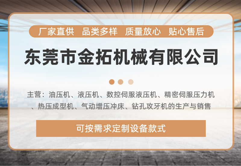 详情页_01.png