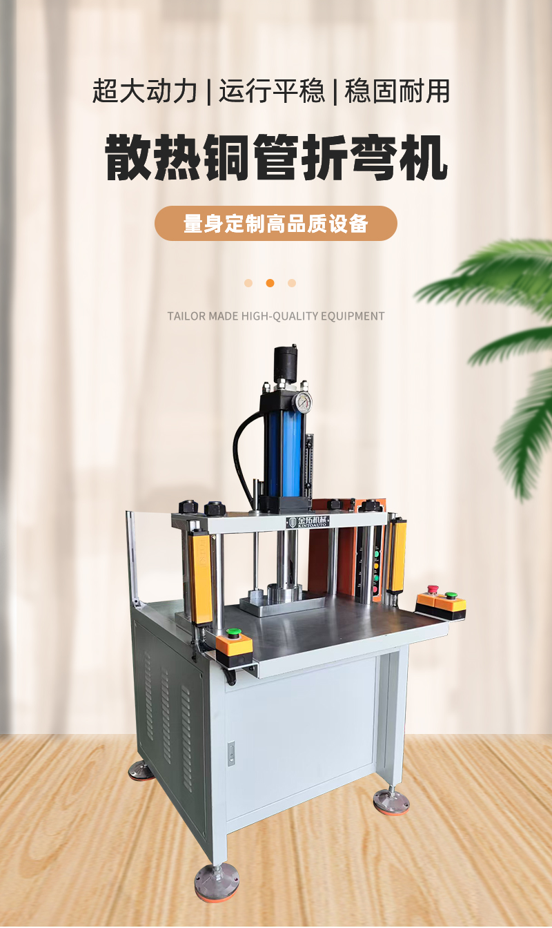 详情页_02.png